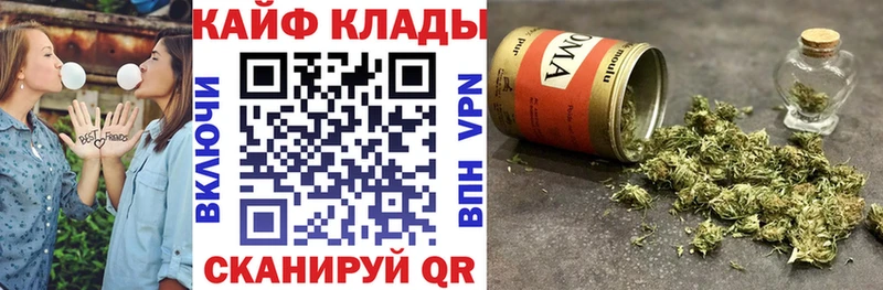 Наркотические вещества Казань Галлюциногенные грибы  Мефедрон  Cocaine  СК 