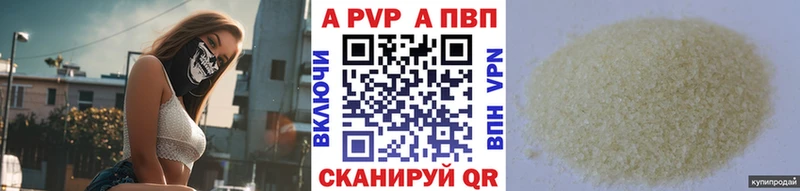 darknet формула  Казань  A PVP крисы CK 