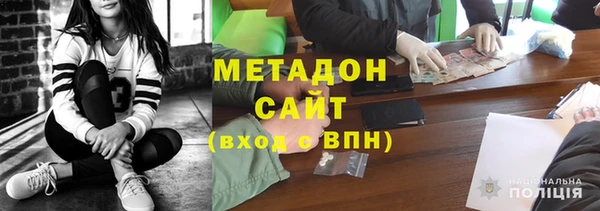 гашик Абдулино