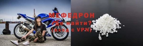 не бодяженный Абаза