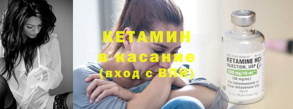 гашик Абдулино