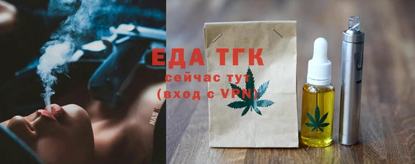 гашик Абдулино