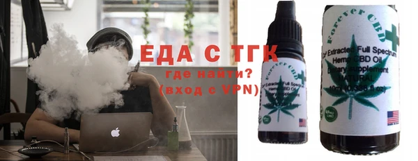 не бодяженный Абаза