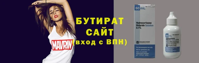 гашик Абдулино