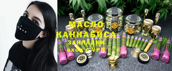 гашик Абдулино