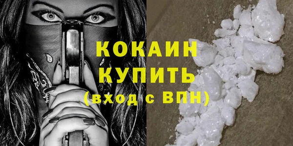 гашик Абдулино