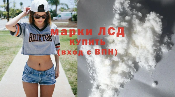 бошки Абинск