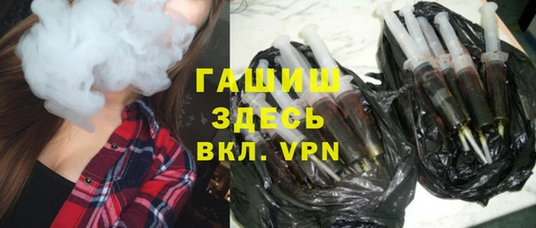 не бодяженный Абаза