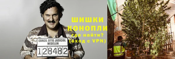 мдма Медвежьегорск