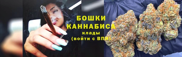 гашик Абдулино