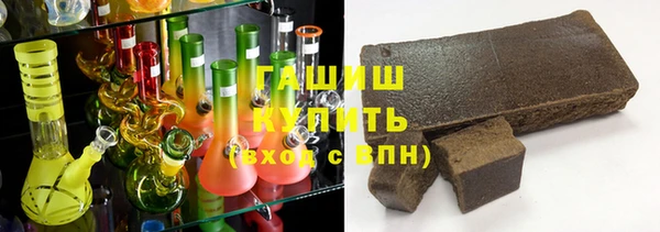 гашик Абдулино
